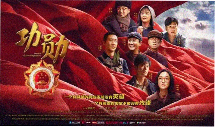 剧集专区推荐