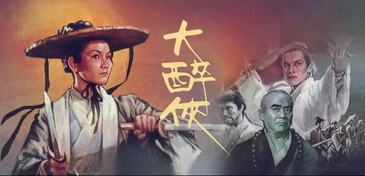 动漫世界推荐