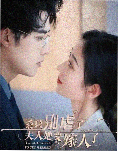 长街三十号剧集封面